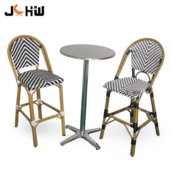 Rattan Outdoor Chair