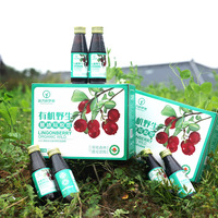 Purée de canneberge biologique Dream Afar, jus sauvage, saveur sucrée et acidulée, disponible en sachets et en bouteilles, produit authentique