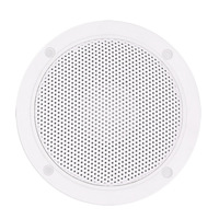 4 "Marine Boat Speakers Waterproof pour RV Truck Boat Car Jetski Motorcycle
