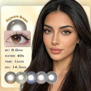 <span class=keywords><strong>Lentilles</strong></span> de contact souples marron, diamètre 14,5 mm, 55 % d'eau, courbe de base 8,6 mm, type cosmétique, nouveau design naturel - Product Image 6