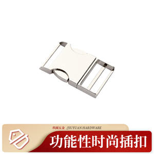 Boucle de ceinture Jiuyuan en alliage de zinc argenté pour vêtements et pantalons - Product Image 4