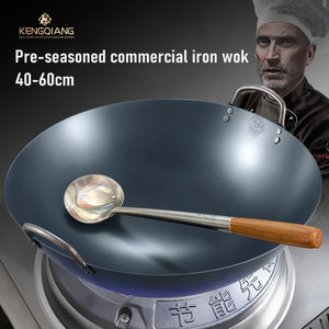 Chảo gang phủ sẵn gia vị dùng cho bếp gas, dung tích lớn, dành cho nhà hàng, kích thước 40/60cm - Product Image 2