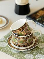 Ensemble tasse et soucoupe en porcelaine à motif ethnique vintage, résistant à la chaleur, pour latte, thé, décoration de table à la maison