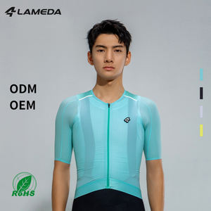 Maglia da Ciclismo Estiva Ultra Leggera da Uomo, Manica Senza Cuciture, Traspirante in Rete, Maglia da Arrampicata ad Asciugatura Rapida, Etichetta Bianca - Product Image 1