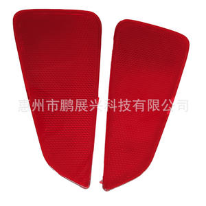 Feux arrière LED Pengzhanxing pour Ford Focus Hatchback 2019-2021, modèles haut de gamme, feux de pare-chocs arrière, couleur rouge - Product Image 2