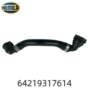 HEMILA Piezas <span class=keywords><strong>de</strong></span> Vehículos 64219317614 Manguera <span class=keywords><strong>de</strong></span> Calefacción Manguera <span class=keywords><strong>de</strong></span> Refrigerante Compatible con BMW G30 G38 G12 Serie 5 Serie 7 - Product Image 1