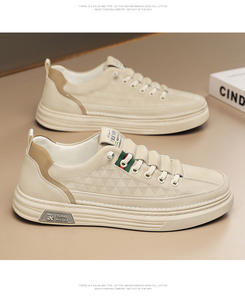 2025 nuevo modelo de zapatos casuales versátiles para hombre con suela transpirable zapatos de moda versátiles - Product Image 4