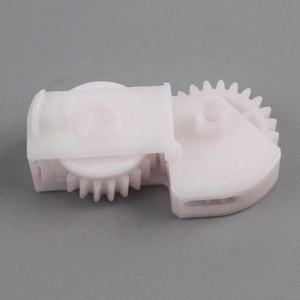 Plaque d'engrenage oscillante du four à fusion RC4-4180 pour les séries <span class=keywords><strong>hp</strong></span> M501 M506 <span class=keywords><strong>M507</strong></span> M527 M528 E50145 E52645 E50045 E52545 - Product Image 2