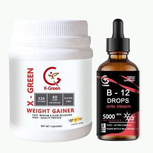 Poudre de protéines <span class=keywords><strong>pour</strong></span> la prise de <span class=keywords><strong>poids</strong></span> disponible en stock, <span class=keywords><strong>pour</strong></span> soutenir la prise de force et de masse musculaire <span class=keywords><strong>rapidement</strong></span>, saveur vanille, protéines <span class=keywords><strong>pour</strong></span> la construction musculaire - Product Image 1