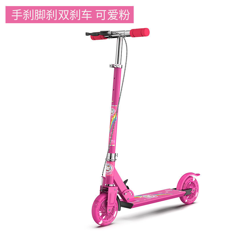 ล้อแฟลช125สีชมพู PU พร้อมเบรคคู่