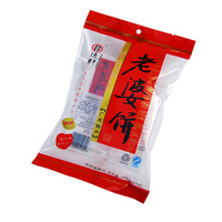Hiqh — emballage plastique personnalisé, sachet de boules de poisson, dumplings, gelées, de qualité, nouveau