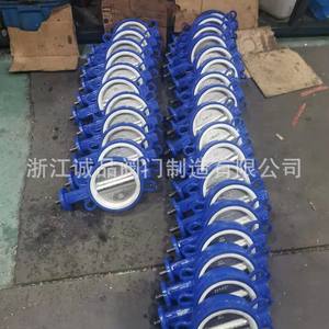 Vanne papillon de type wafer D71X-16, doublée de caoutchouc, à joint souple, pour désulfuration, électrique, manuelle, pneumatique, pour huile, eau, gaz - Product Image 1