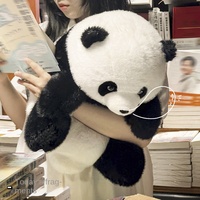 Peluche Panda Amusante en Polyester et Coton PP, Vente en Gros, Poupée de Simulation Florale, Coussin Décoratif en Forme de Fruit, Cadeau