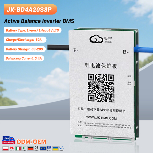 JK-BD4A20S8P 80A Smart BMS | 0.4A Active Balancing for 8S-20S Li-ion/LiFePO4 | Inverter & Solar ESS Support | CAN/RS485 BMS