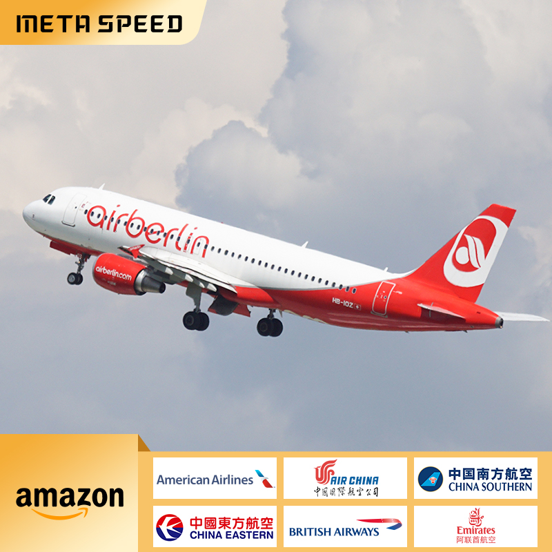 Недорогой агент по доставке из китая в Германию ddp Европа доставка от двери до двери