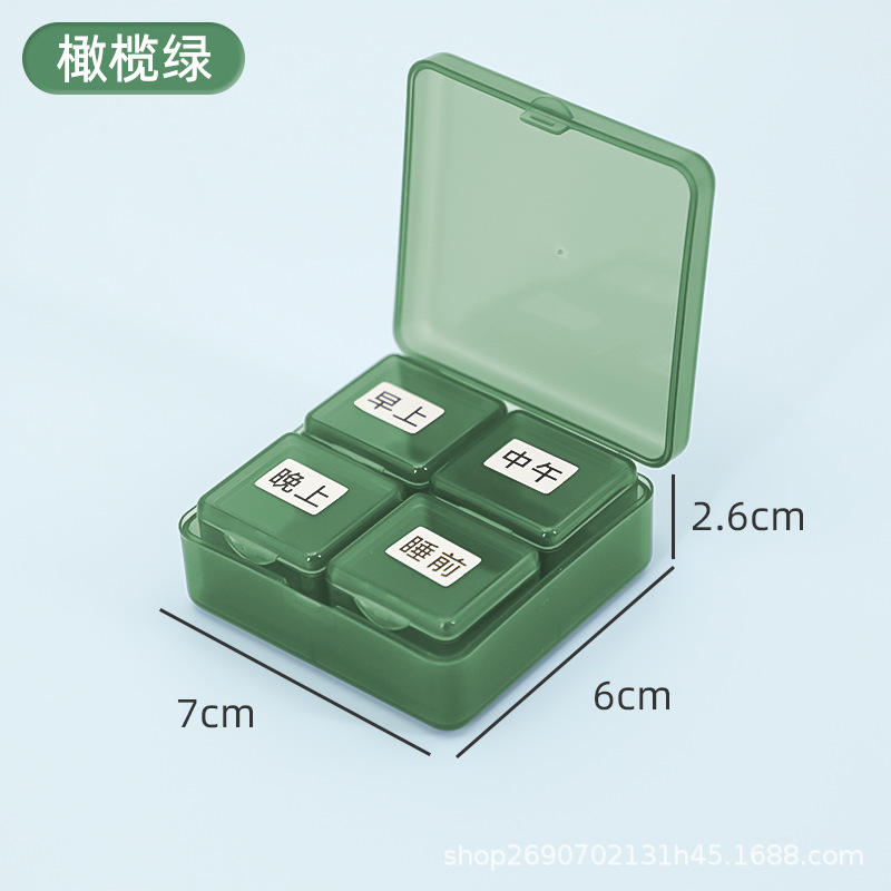 สีเขียวมะกอก