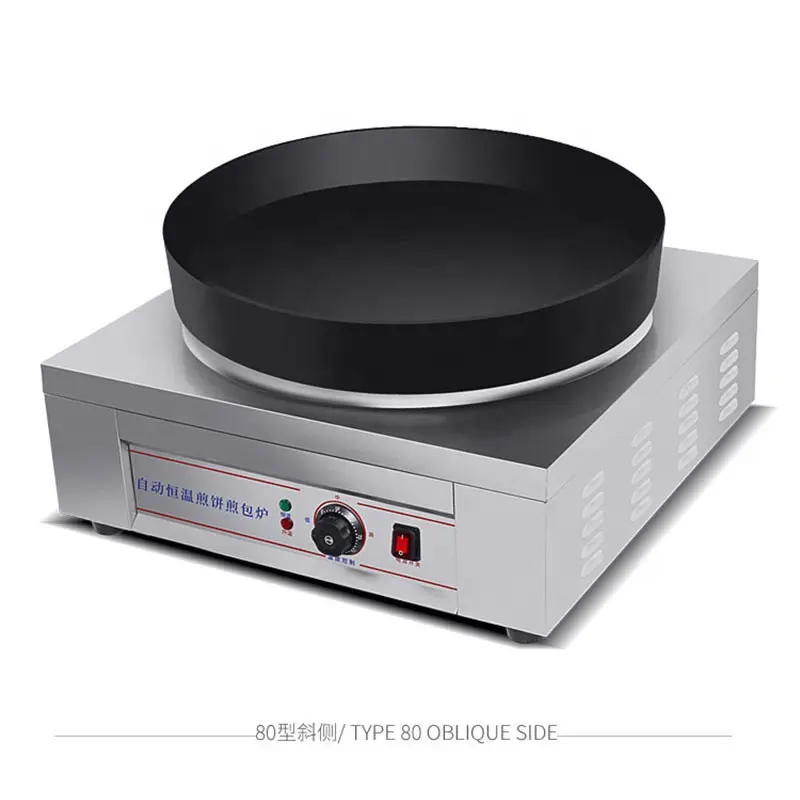 Steamed stuffed bun maker for hotel use Desktop automatic rotating frying oven dumpling fry cooker