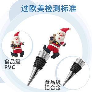 Christmas Wine <b>Stopper</b> Set Aluminum Alloy Santa Snowman Design Bottle Champagne Plug Decorative Wineware Accessory - Product Image 4
