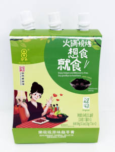 2026 Bebida de gelatina de frijol rojo saludable con sabor original, de la marca Guiling, tipo pudín de gelatina para chupar - Product Image 2