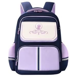 <span class=keywords><strong>Mochila</strong></span> para estudiante multifunción de gran capacidad, grado escolar primario 1-3, protección de la columna vertebral para la escuela <span class=keywords><strong>infantil</strong></span> - Product Image 5