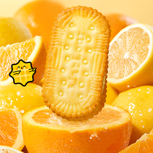 Les biscuits aromatisés à l'<span class=keywords><strong>orange</strong></span> les plus savoureux produits en usine sont riches en arômes pour le thé de l'après-midi La collation de loisirs comprend un sandwich à la pâtisserie - Product Image 2