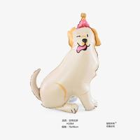 Ballons en aluminium gonflables pour enfants, motif patte d'animal (Labrador, Bouledogue, Berger), cadeau pour enfants, décorations de fête d'anniversaire