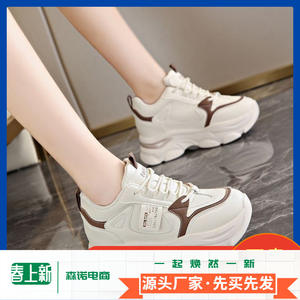 2025 nouveau printemps automne Style femmes léger petite taille hauteur augmentant papa chaussures blanc semelle épaisse chaussures de sport pas de Fatigue - Product Image 3