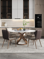 Table à manger ronde extensible de style chinois petite table à manger extensible
