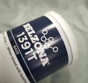 ซ่อม Belzona1391T เคลือบ Belzona1391T ที่อุณหภูมิสูงจากสหราชอาณาจักร - Product Image 4