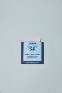 แผ่นแปะสิว COMEDONES SOONSAK SUPERMILD 50 แผ่น สำหรับดูแลผิวหน้า ลดสิว ลดรอยดำ รอยขาว - Product Image 3