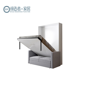 Studio Pliant Construction Forte Vertical <span class=keywords><strong>Escamotable</strong></span> <span class=keywords><strong>Lit</strong></span> Mural Simple Avec Canapé <span class=keywords><strong>Armoire</strong></span> en Bois Vente en Gros - Product Image 3