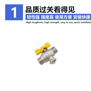 Robinet à bille tout cuivre DN15 DN20 DN25 avec filetages intérieur et extérieur pour gaz naturel et gaz de houille - Product Image 3