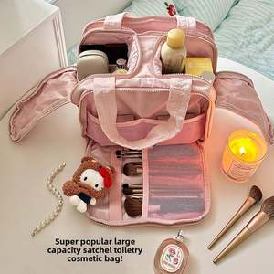Bolsa organizadora de cosméticos de viaje de gran capacidad, bolsa práctica multifuncional portátil, bolsa de almacenamiento para clasificar brochas de maquillaje - Product Image 2