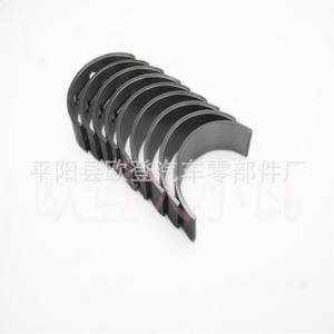 Paliers de vilebrequin MN195576-STD MN195576-025 MN195576-050 pour voitures et camions Fiat, état neuf pour moteur Accord - Product Image 1