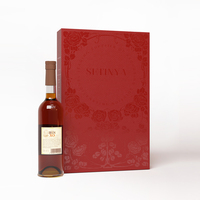 Boîte cadeau double pour vin de luxe personnalisée avec insert en papier, emballage rigide avec gaufrage et vernis UV sélectif