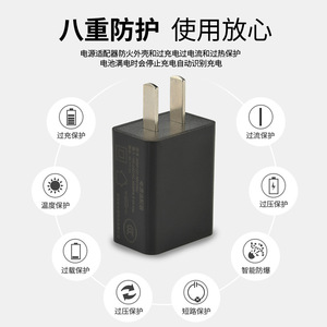 K0123 แท่นชาร์จ 10W 5V1A หัวชาร์จโทรศัพท์มือถือสำหรับเครื่องใช้ในครัวเรือนขนาดเล็กปลั๊ก USB - Product Image 4