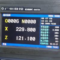 Controlador CNC GSK 980TDB, Utilizado como Controlador PLC Absoluto para Fresadoras CNC.