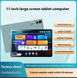 Unterhaltungs-Lern-Tablet-PC mit 11 Zoll, 4G, Android 11, Vollnetzwerkzugang für Grund- und Sekundarschulen, Synchronisiertes Unterrichtssystem, Geschäftsanwendungen - Product Image 6