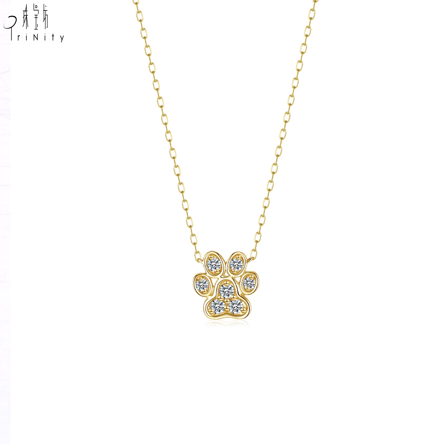 Oro Amarillo de 18K