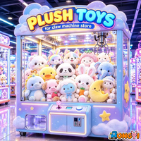Aracde Supply - Peluche de 8 pouces, boîte mystère, jouet surprise pour machine à griffes, vente en gros pour stand de cadeaux