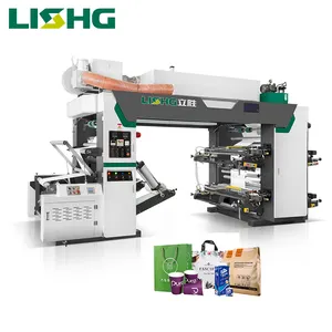 High speed sharp square bottom kraft paper bag packaging printing flexography machine 4 colors