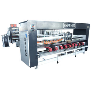 QZD畅销产品180米/分钟纸箱折叠糊胶机多功能瓦楞纸板糊胶机械 - Product Image 1