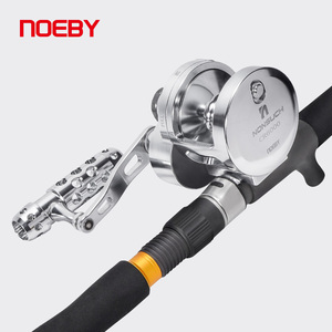 NOEBY מפזזי מנוף גרור סליל איטי מפזזי דיג סליל 25KGS מקסימום גרור CNC מתכת במהירות גבוהה סירת חכות - Product Image 6