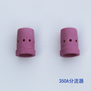 หัวฉีดเซรามิก 350A สำหรับเชื่อม MIG MAG หัวเชื่อมป้องกันแก๊ส ระบายความร้อนด้วยอากาศ ชุบทองแดงถาวร ความยาว 20 มม. - Product Image 2