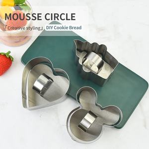 Best Seller Equipo para hornear Decoración <span class=keywords><strong>de</strong></span> pasteles <span class=keywords><strong>de</strong></span> acero inoxidable Molde <span class=keywords><strong>de</strong></span> anillo para Tartas Cortador <span class=keywords><strong>de</strong></span> galletas Mousse Cake Ring con tapa - Product Image 2