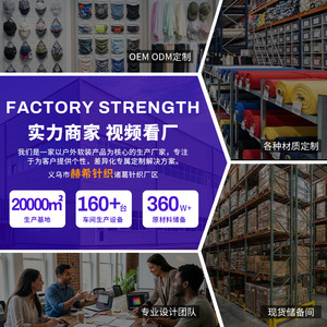 Custom Tattoo Arm Sleeves Ice Silk Breathable Outdoor Men Cycling Hiking Camping Work Protection - Product Image 2