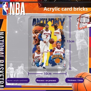 Brique de carte acrylique <span class=keywords><strong>NBA</strong></span> Star avec impression HD, motifs recto-verso, ornement de table rectangulaire pour anniversaire/fête - Product Image 3