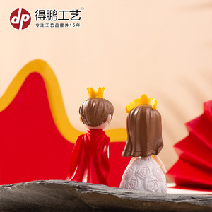 Figuras de dibujos animados de príncipe y princesa, decoraciones en miniatura para adornos de pasteles de escritorio, productos terminados D1293 - Product Image 5