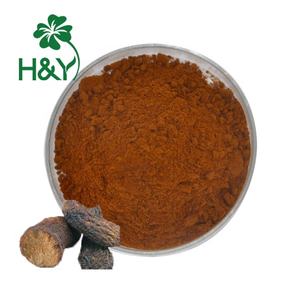 40:1 Cistanche Tubulosa Extrait Cistanche 80% Nature Supplément Herbal Plant Cistanche 100% Nature Suppléments pour la musculation - Product Image 3