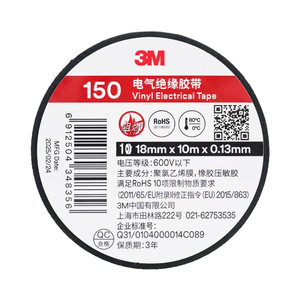 3M <span class=keywords><strong>Temflex</strong></span> 150 Cinta eléctrica de vinilo de PVC Cinta aislante autoadhesiva 18mm x 10M Aislamiento de mantenimiento eléctrico antiflameado - Product Image 1